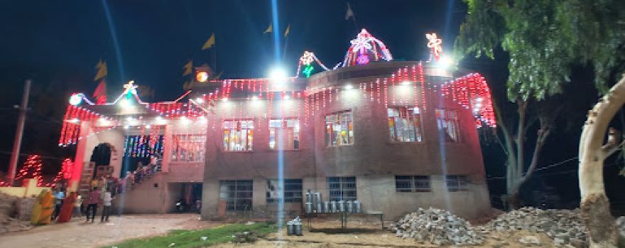 Ganesh Mandir (Ganpati Dham Suratgarh)