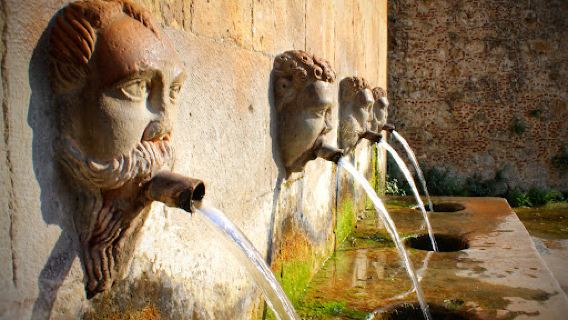 Fontana dei Canali