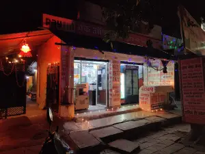 Amit Tea Stall & Atul Photocopy