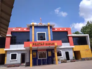 Indian Pan Shop
