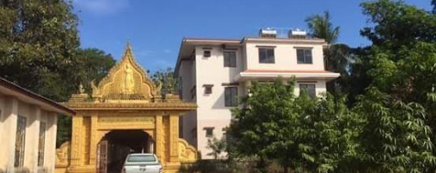 Kaw Cha Pagoda
