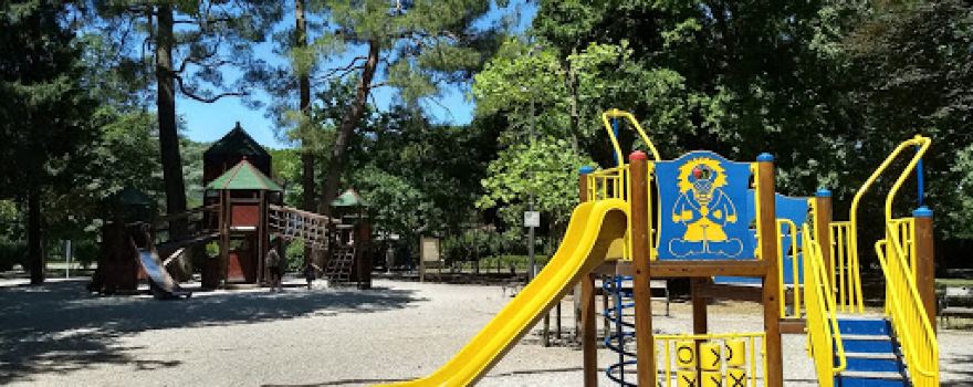 Giardino Pubblico di Corso Verdi