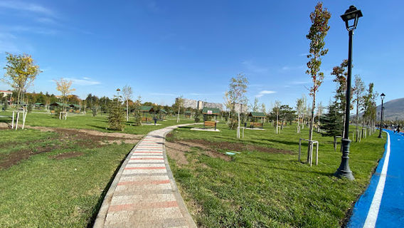 Recep Tayyip Erdoğan Millet Bahçesi