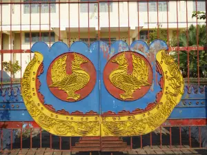 Mon Cultural Museum