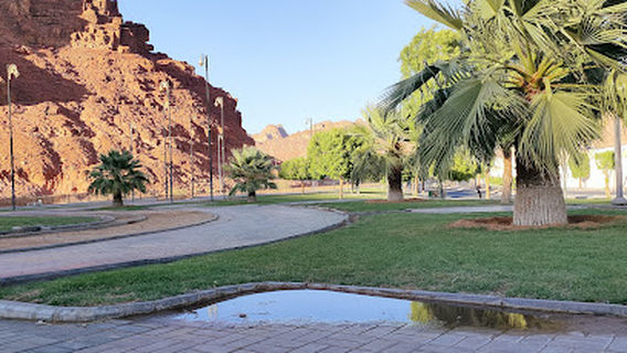 Al Ula