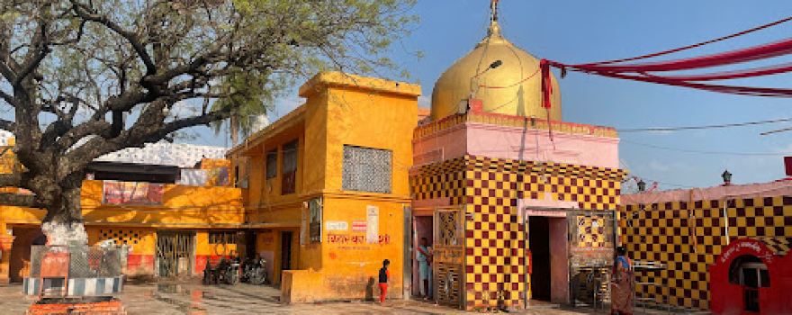 Someshwar Nath Mandir