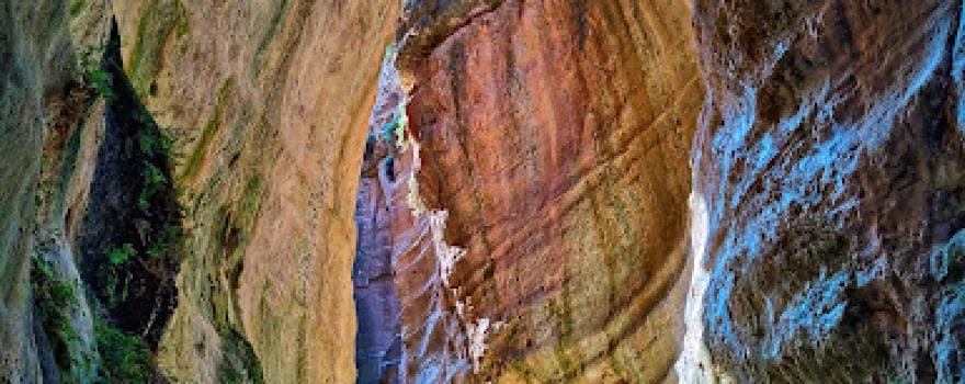 Avakas Gorge Canyon