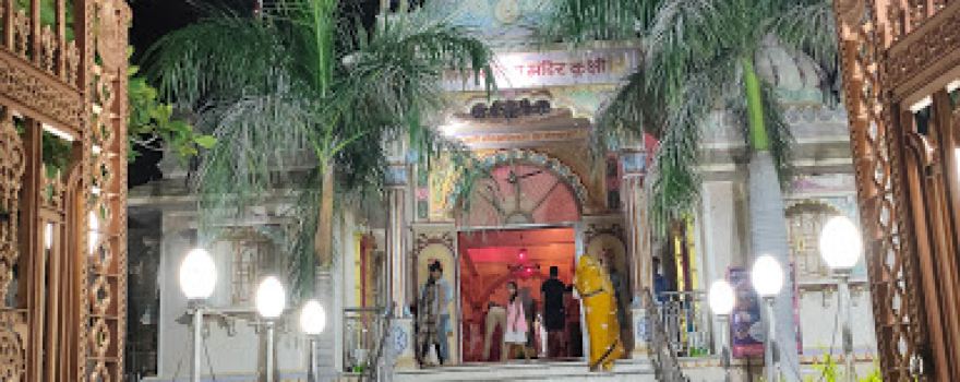 Swaminarayan Mandir