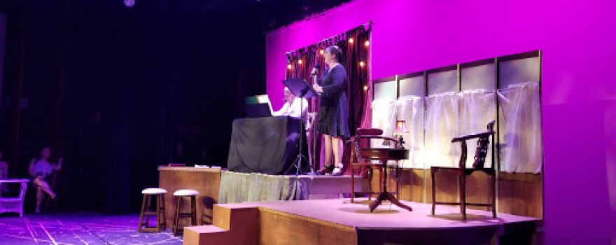 Chappaqua Performing Arts Center
