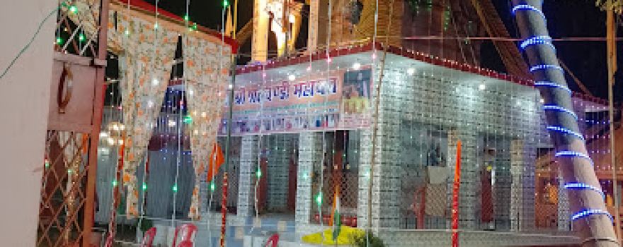 Moti Mandir