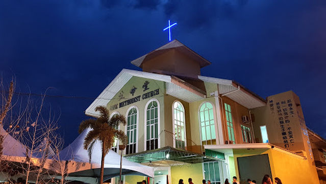 Life Methodist Church (SCAC) | Lutong