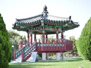 Kwangjin Park