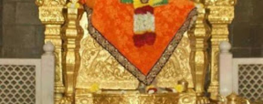 Sai Mandir