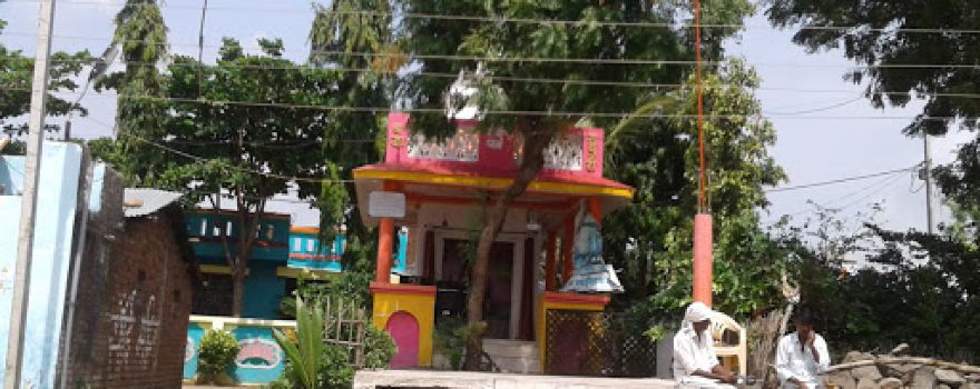 Sai Mandir