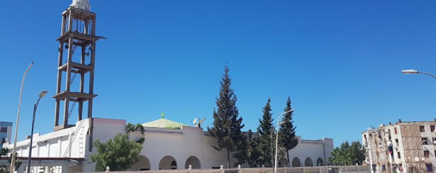 Masjid El Isra Wa El Miraj