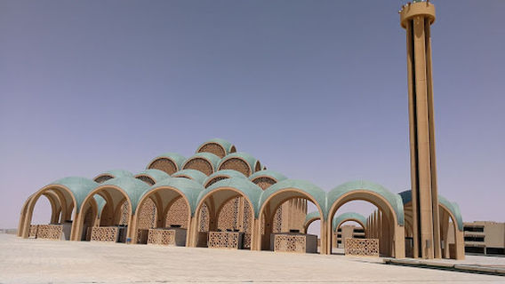 King Khalid Military City