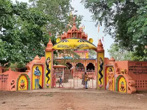 Batkeshwar Ashram