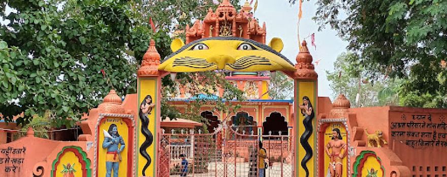 Batkeshwar Ashram