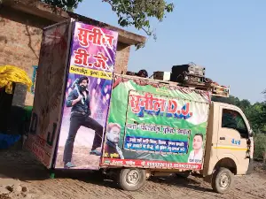 Jalaun Chauraha (mangala kali chauraha)