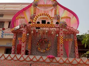 Bhatni junction Park