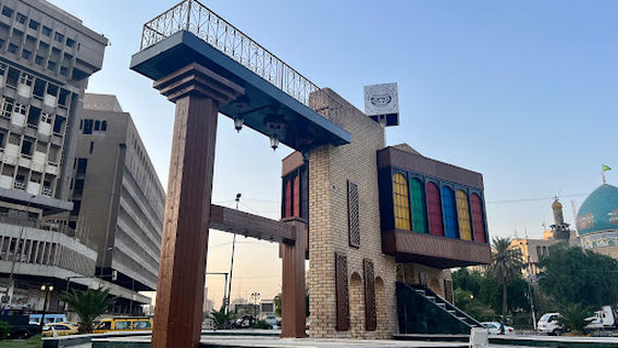 Baghdad
