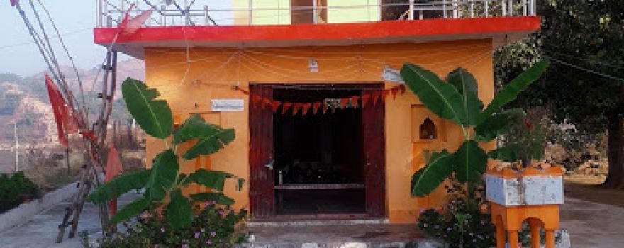 Hanuman Ji Temple Hareba Tal