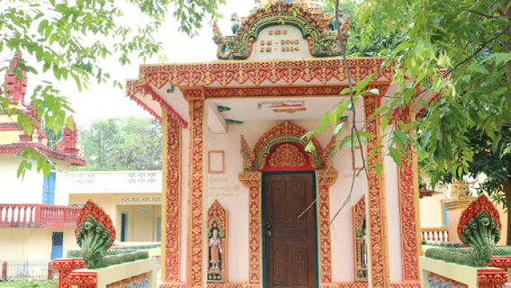 Koh Keo Anlong Vil Pagoda