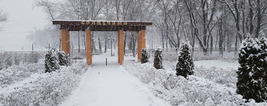 Park Solnechnyy
