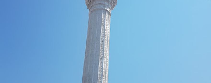 Tekke Cami