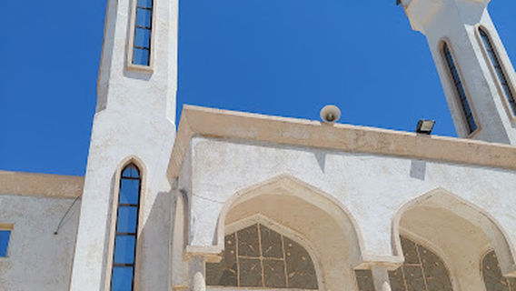 Anas ibn Malik Mosque