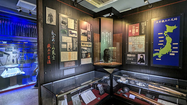 Hizikata Takuboku Museum