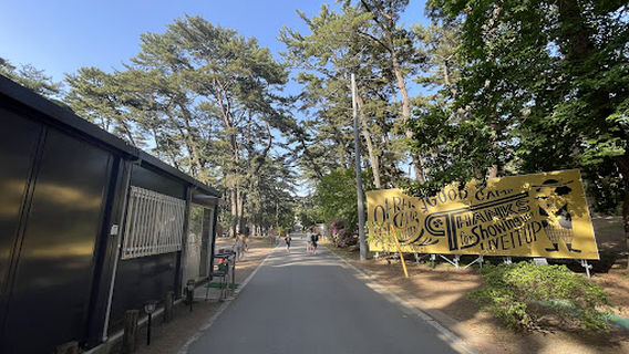 Oarai Camping Ground