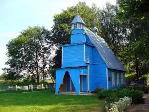 Tserkov' Svyatogo Georgiya Pobedonostsa