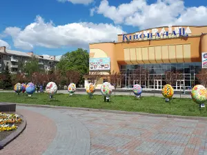 Kinopalats Ukraine