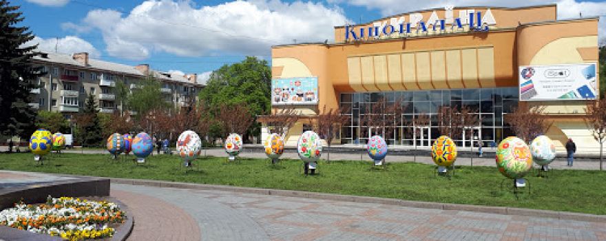 Kinopalats Ukraine