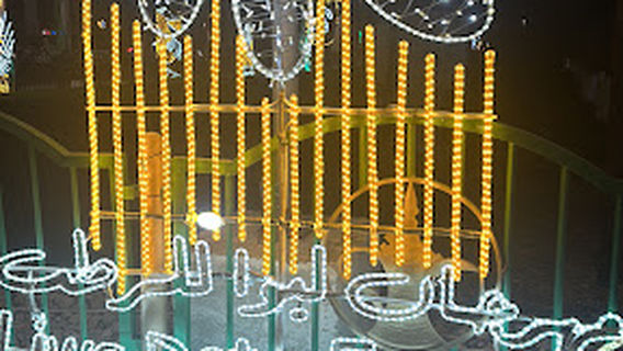 Liwa dates festival مهرجان ليوا للرطب