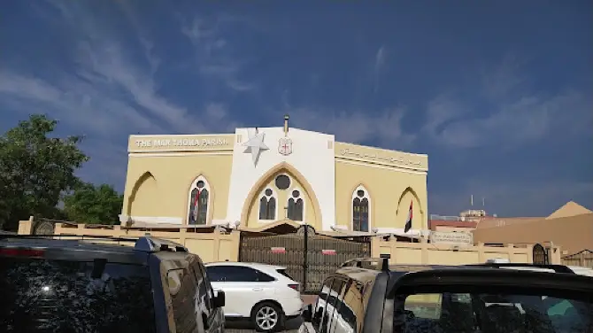 Mor Ignatius Jacobite Syrian Orthodox Cathedral