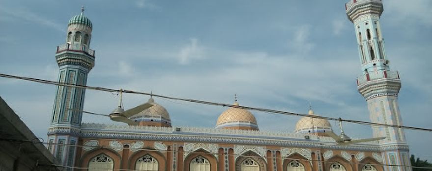 Jamia Khalid Bin Waleed