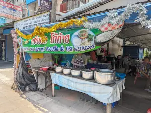 Tha Thong Market New Town