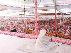 Baba Jai Guru Dev Ashram Ujjain