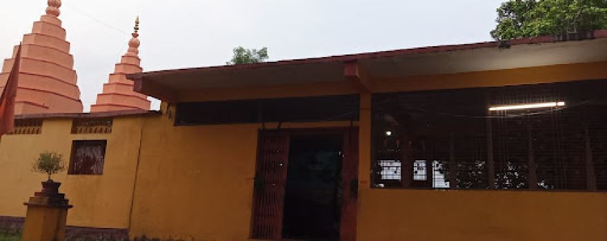 Mahadev Mandir kudla