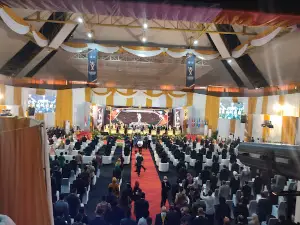 GSG Universitas Lampung
