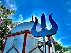Awshaneshwar Mahadev