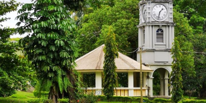 Fiji Museum