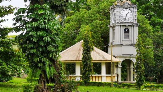 Fiji Museum