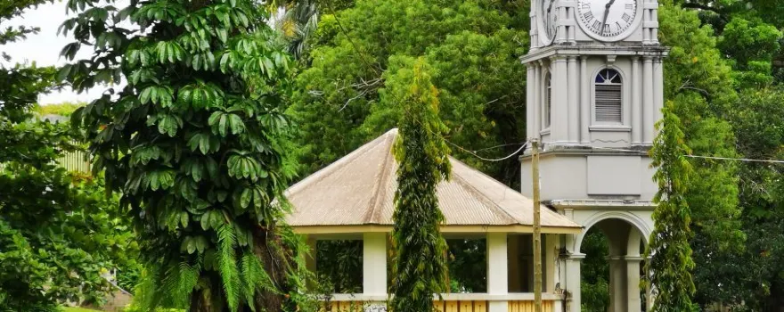 Fiji Museum
