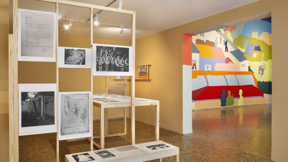 La Tertulia Museum
