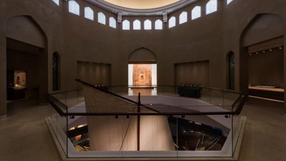 The National Museum - Sultanate of Oman
