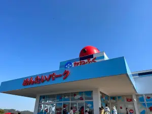 Mentai Park Gunma