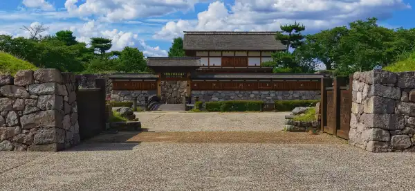 Nagano